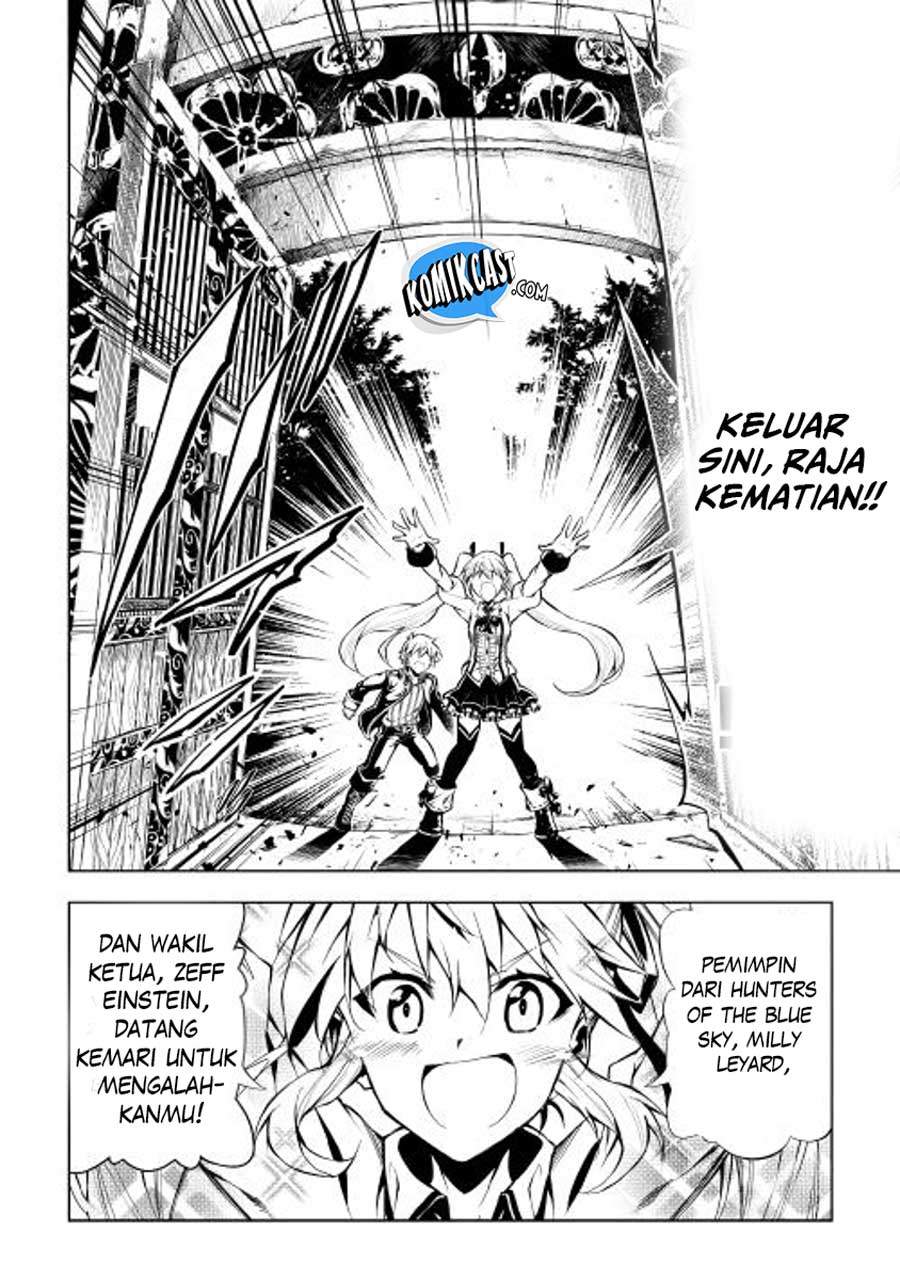 Kouritsu Kuriya Madoushi, Daini no Jinsei de Madou wo Kiwameru Chapter 03 Gambar 15